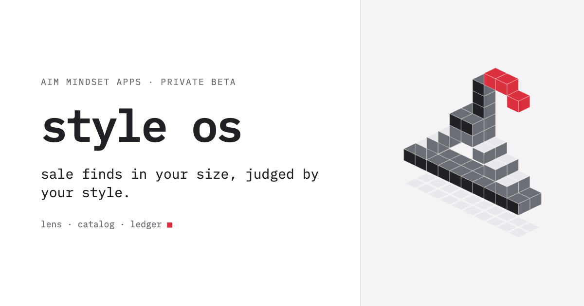 style os · product cover 0.7